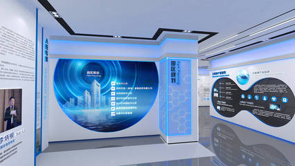 威海正生生物展廳與中岙文化網(wǎng)站 科技與人文的雙重?cái)⑹?></a></div>
<div   id=