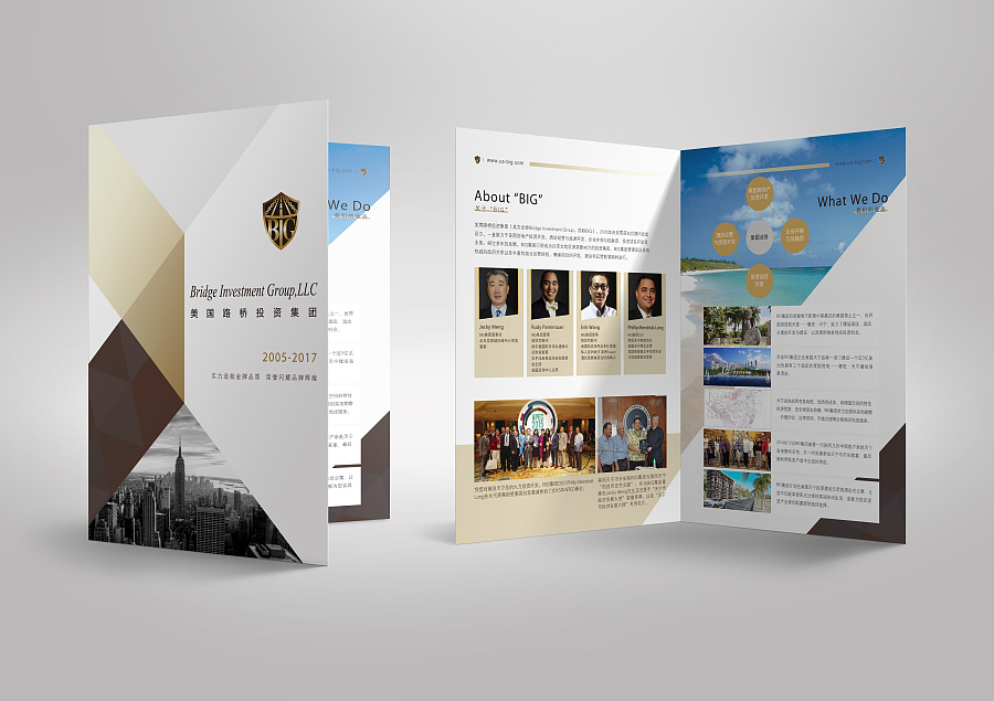 融合視覺與科技 美國(guó)路橋投資集團(tuán)簡(jiǎn)介折頁設(shè)計(jì)與微信第三方程序開發(fā)的創(chuàng)新結(jié)合