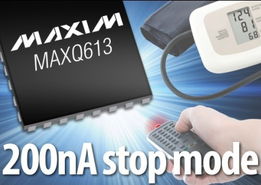 技術前沿 MAXIM推出集成紅外收發器的16位RISC微控制器